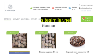 sibiriza.ru alternative sites