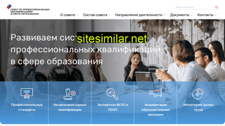 spkobr.ru alternative sites
