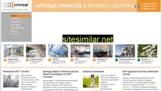 splav-invest.ru alternative sites