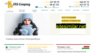 srs-ekb.ru alternative sites