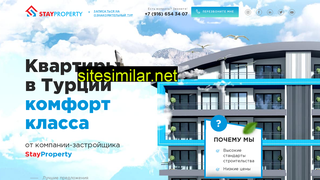 stayproperty.ru alternative sites