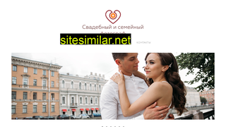 stepanovanatalia.ru alternative sites
