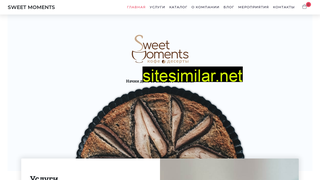 sweet-moments-vrn.ru alternative sites