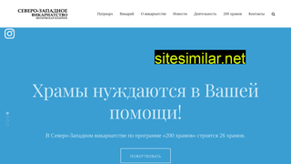 szvik.ru alternative sites
