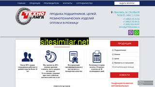 tehnoliga76.ru alternative sites