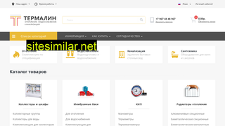 termalin.ru alternative sites