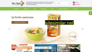 thai-style.ru alternative sites