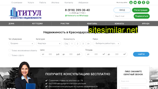 titul-realty.ru alternative sites