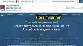 tnimc.ru alternative sites