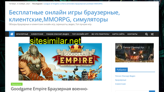 topnice.ru alternative sites