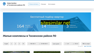 tosno-dom.ru alternative sites