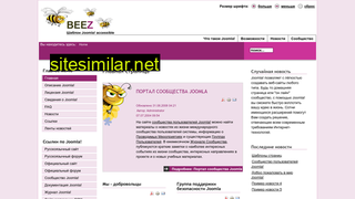 tsj-nord.ru alternative sites