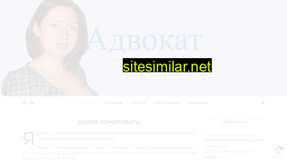 uristion.ru alternative sites