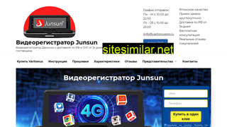 varitonuspro.ru alternative sites