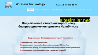video-led.ru alternative sites