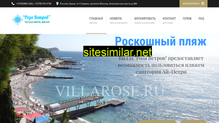 villarose.ru alternative sites