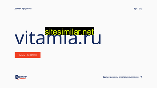 vitamia.ru alternative sites