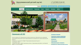 vmamonds1.ru alternative sites