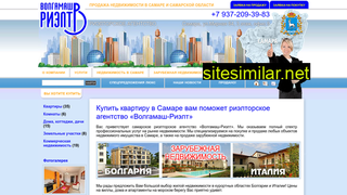 volgamashrealt63.ru alternative sites