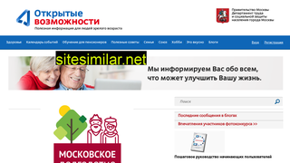 vozrastnet.ru alternative sites