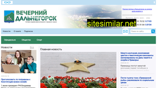 v-dalgor.ru alternative sites