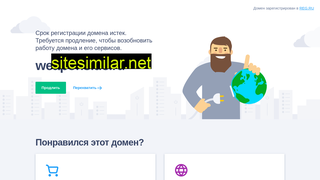 weaponside.ru alternative sites