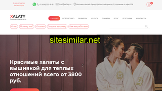 xalaty.ru alternative sites