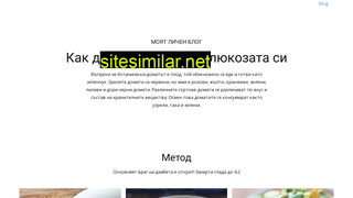 xutokeo.ru alternative sites