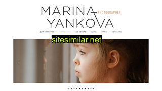 yankova.ru alternative sites