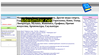 yronyvuar.ru alternative sites