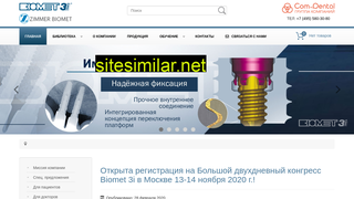 zimmerbiometdental.ru alternative sites