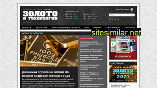 zolteh.ru alternative sites