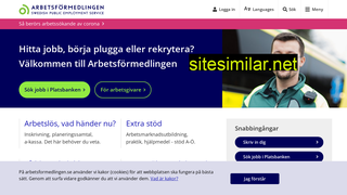 arbetsformedlingen.se alternative sites