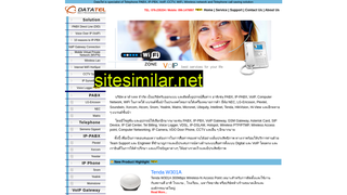 datatel.co.th alternative sites