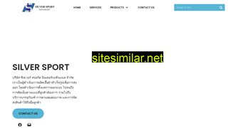 silversport.co.th alternative sites