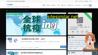 zixiuyun.top alternative sites
