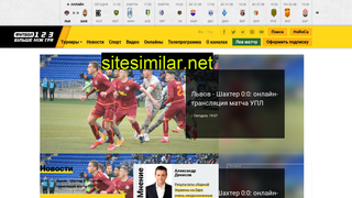 footballua.tv alternative sites