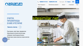 aquarum.com.ua alternative sites