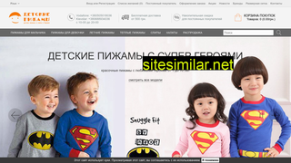 detskie-pizhamy.com.ua alternative sites