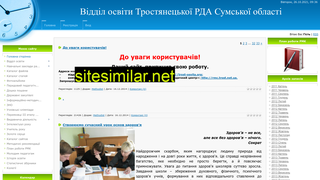 education-trost.at.ua alternative sites