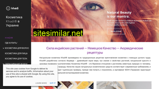 khadi.com.ua alternative sites
