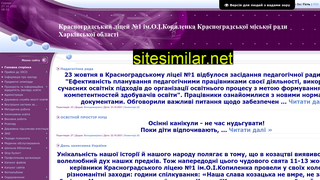 krzosh1.ucoz.ua alternative sites