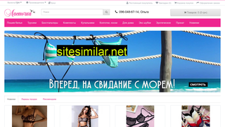 lastochka.dp.ua alternative sites