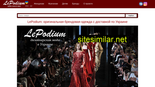 lepodium.com.ua alternative sites
