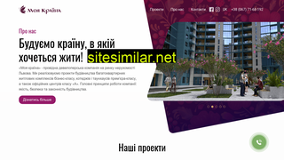 mkraina.com.ua alternative sites