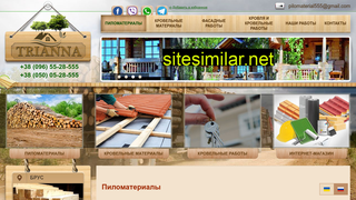 pilo-material.kiev.ua alternative sites