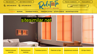 roletta.com.ua alternative sites