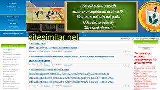 school1-yuzhny.at.ua alternative sites