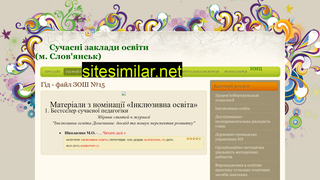 slavnmc-szo2013.at.ua alternative sites