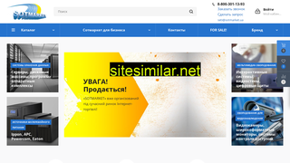 sotmarket.ua alternative sites